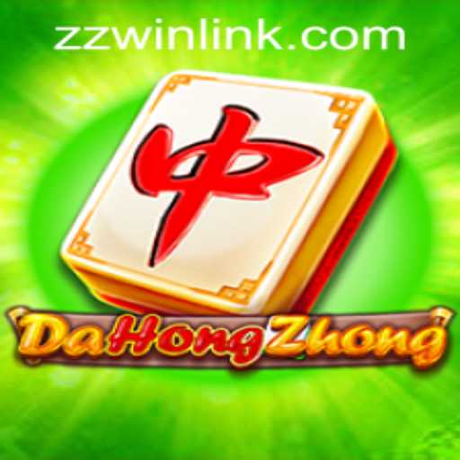 Exploring DaHongZhong: A Fascinating Dive into the World of Mahjong