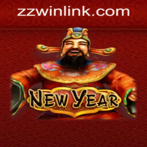 Unlock the Excitement of NewYear: A Journey into the Annual Adventure